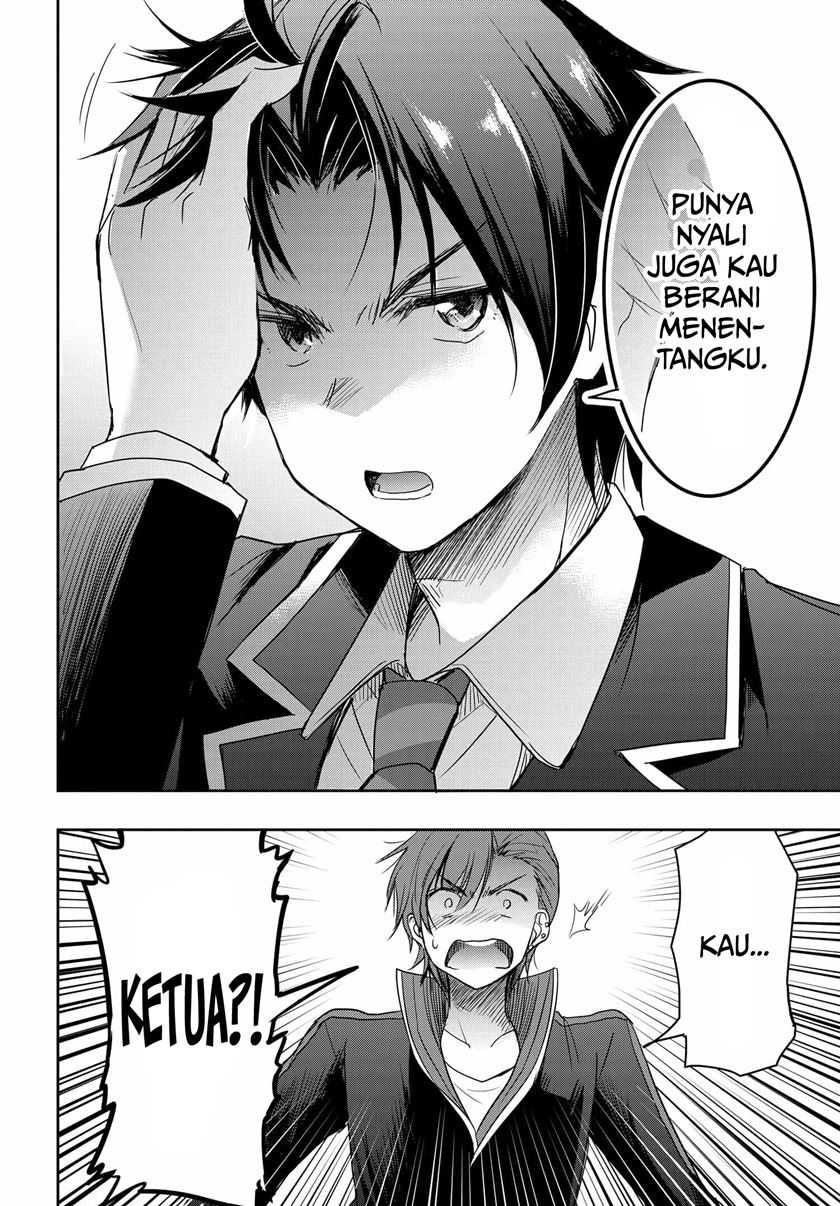 Watashi Yori Tsuyoi Otoko to Kekkon Shitaino Chapter 2 - halaman 28