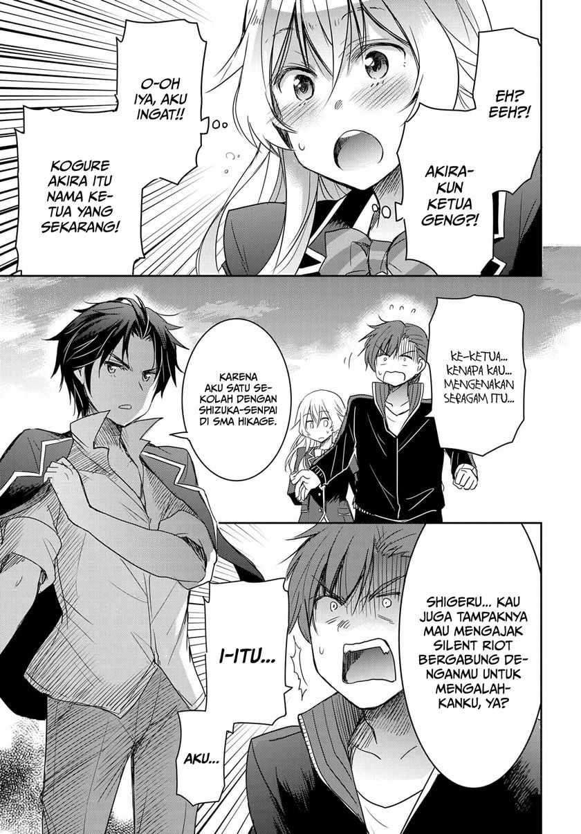 Watashi Yori Tsuyoi Otoko to Kekkon Shitaino Chapter 2 - halaman 29