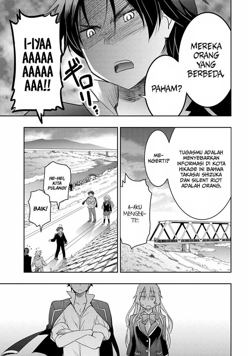 Watashi Yori Tsuyoi Otoko to Kekkon Shitaino Chapter 2 - halaman 33