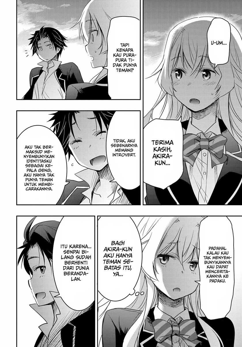 Watashi Yori Tsuyoi Otoko to Kekkon Shitaino Chapter 2 - halaman 34