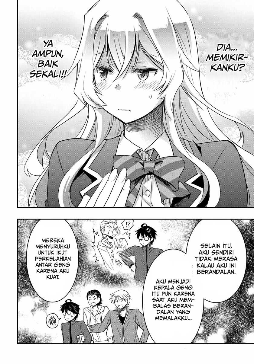 Watashi Yori Tsuyoi Otoko to Kekkon Shitaino Chapter 2 - halaman 36