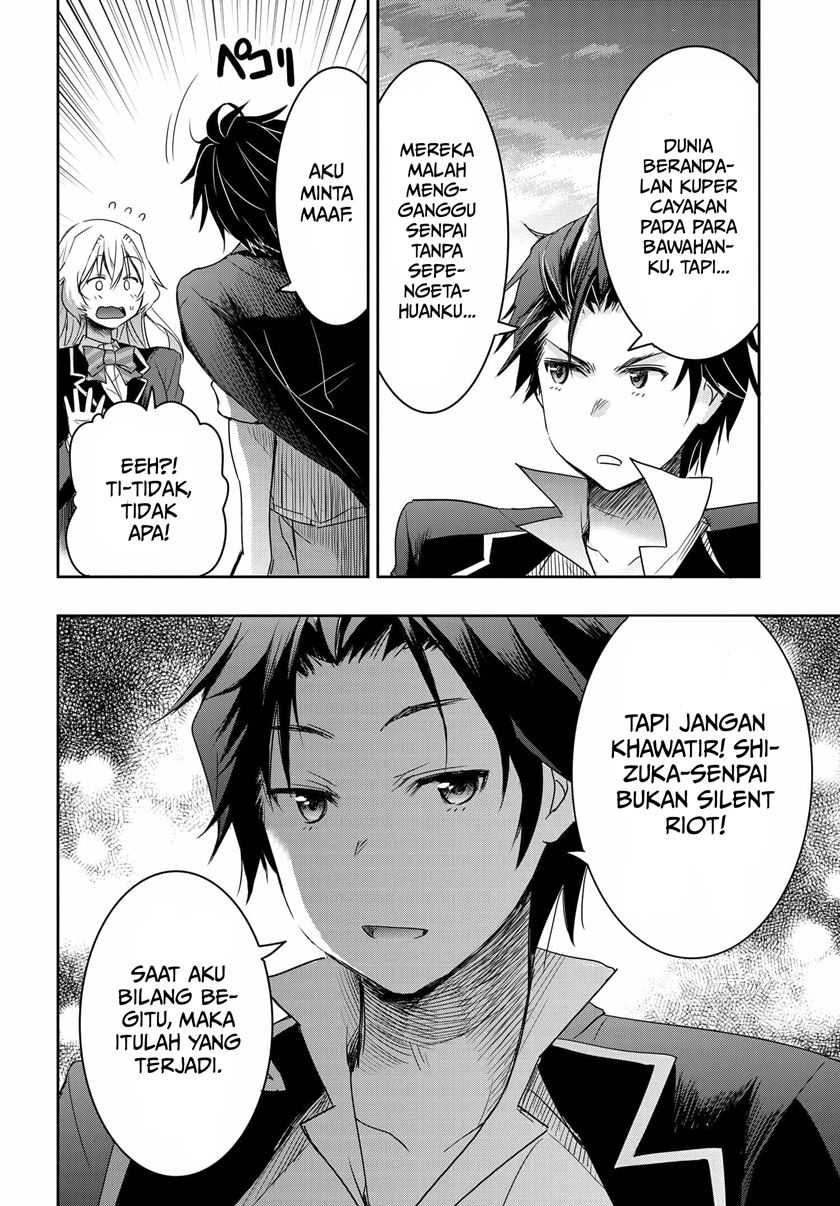 Watashi Yori Tsuyoi Otoko to Kekkon Shitaino Chapter 2 - halaman 38