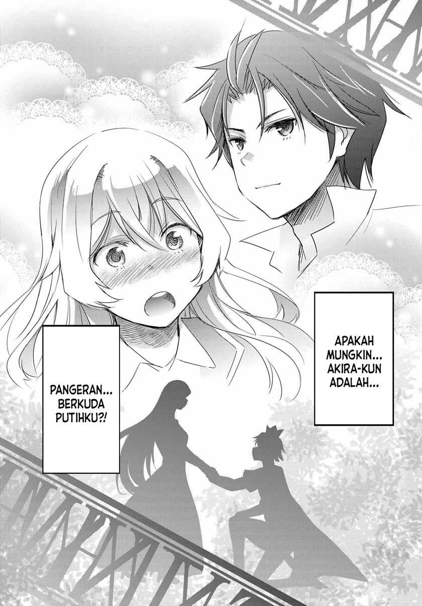 Watashi Yori Tsuyoi Otoko to Kekkon Shitaino Chapter 2 - halaman 40