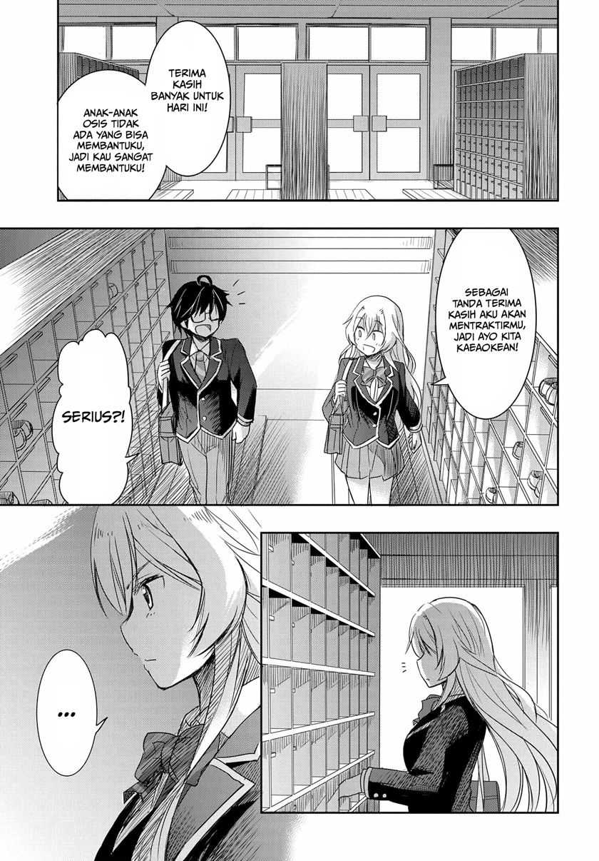 Watashi Yori Tsuyoi Otoko to Kekkon Shitaino Chapter 2 - halaman 6