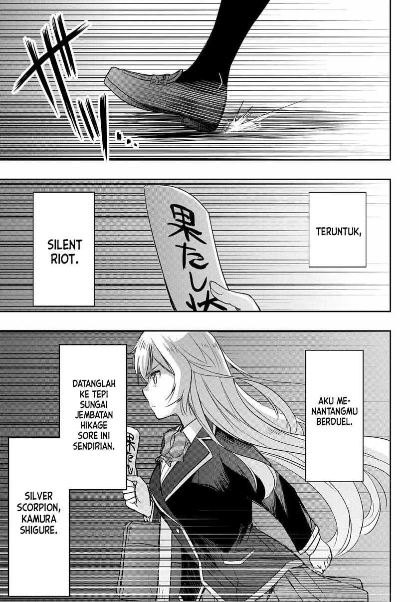 Watashi Yori Tsuyoi Otoko to Kekkon Shitaino Chapter 2 - halaman 8