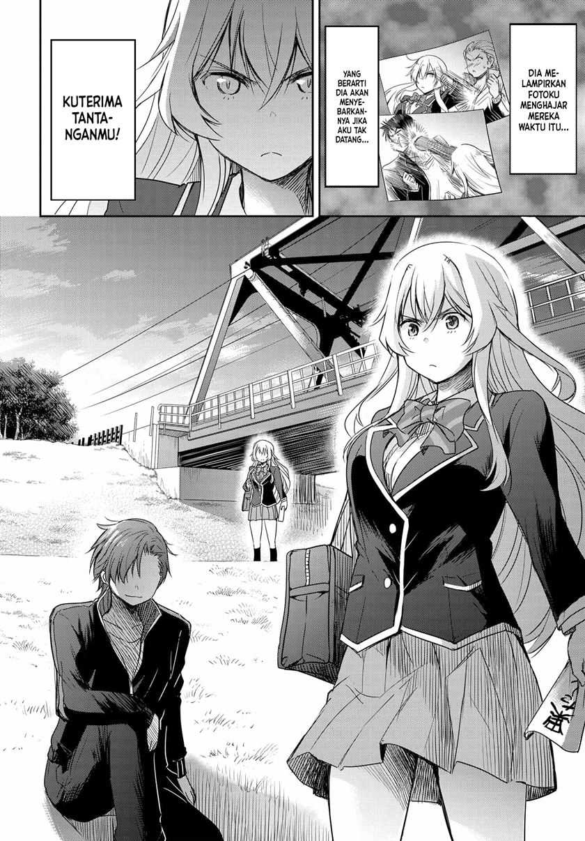 Watashi Yori Tsuyoi Otoko to Kekkon Shitaino Chapter 2 - halaman 9