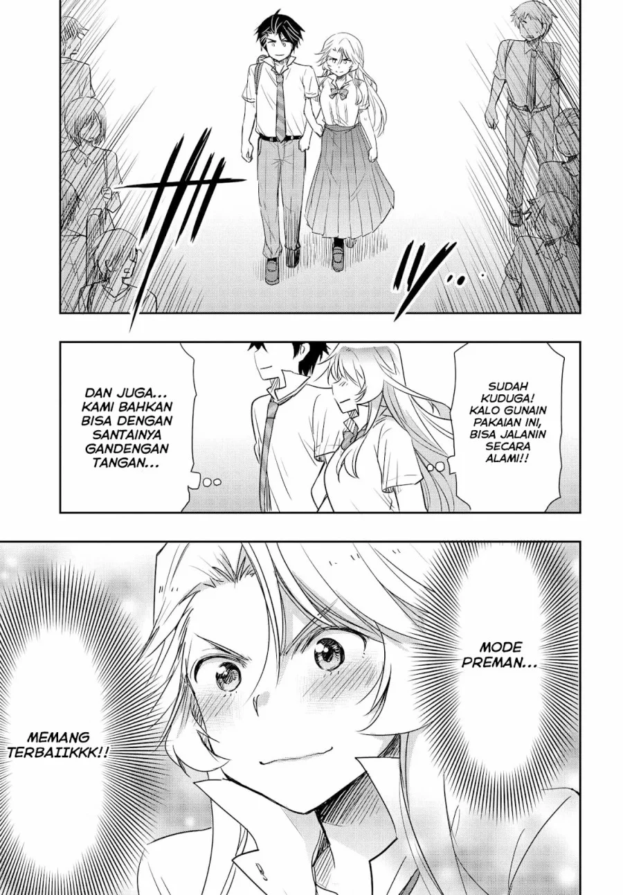 Watashi Yori Tsuyoi Otoko to Kekkon Shitaino Chapter 20 - halaman 10