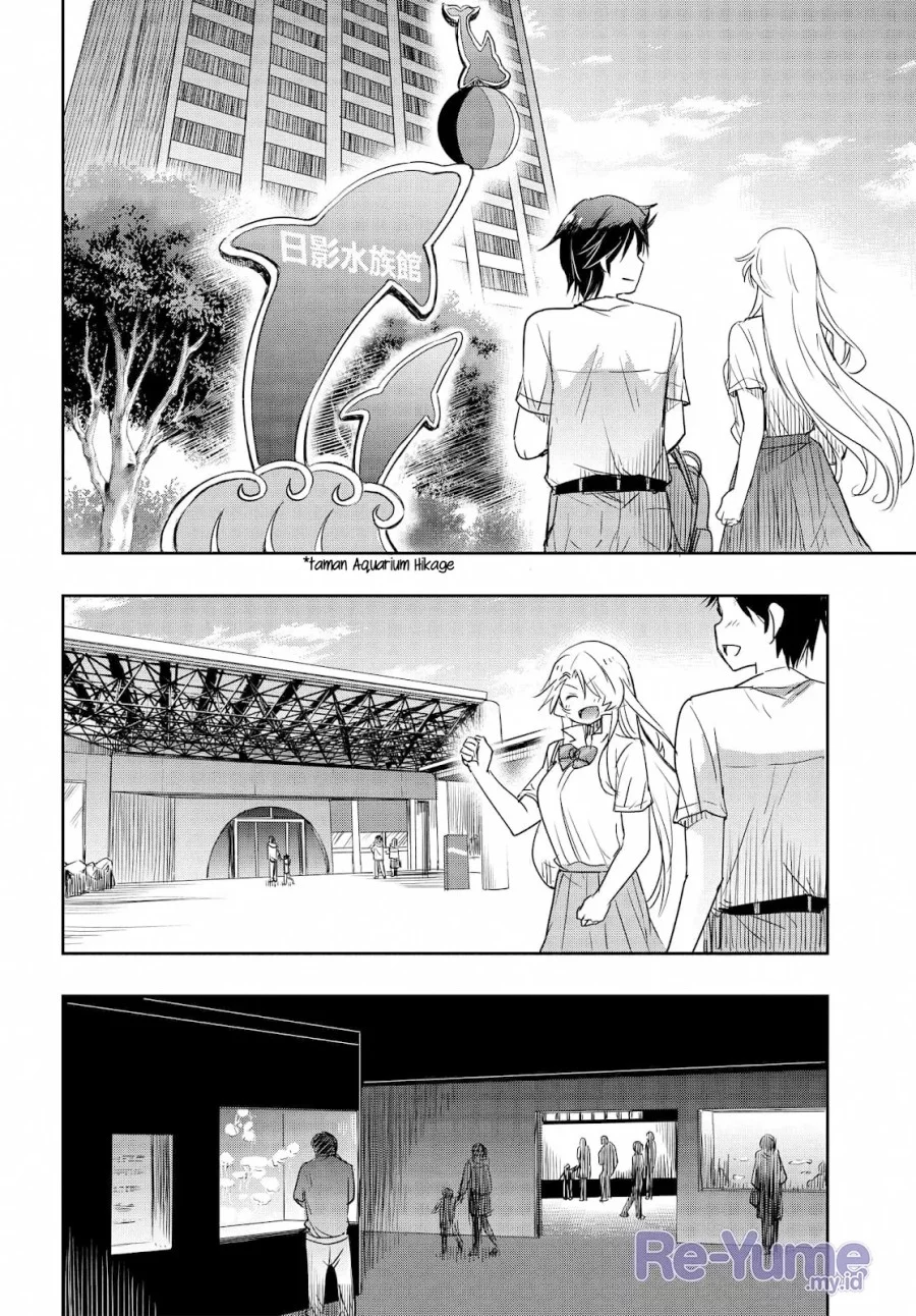 Watashi Yori Tsuyoi Otoko to Kekkon Shitaino Chapter 20 - halaman 11