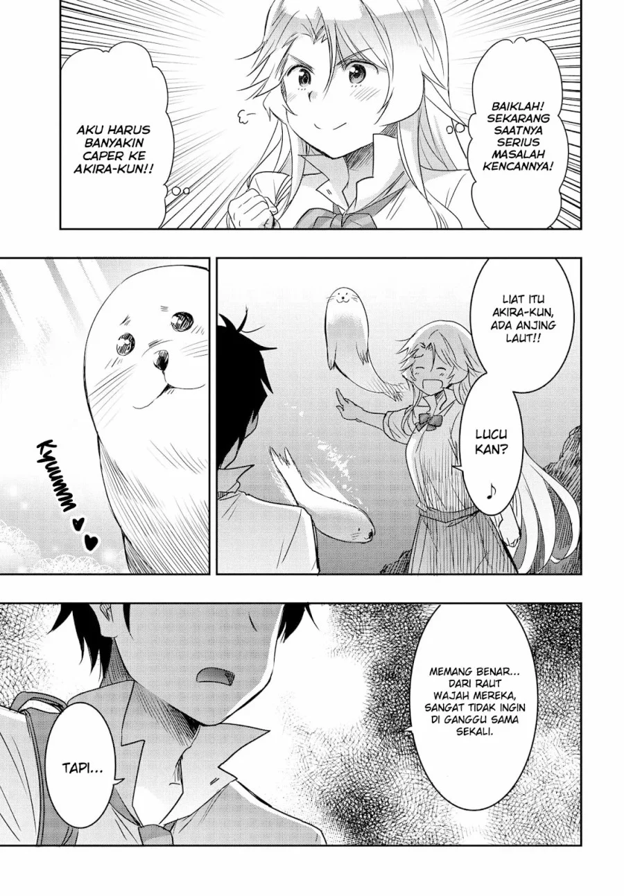 Watashi Yori Tsuyoi Otoko to Kekkon Shitaino Chapter 20 - halaman 12