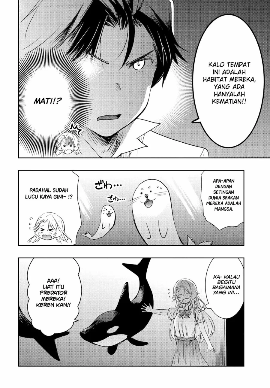 Watashi Yori Tsuyoi Otoko to Kekkon Shitaino Chapter 20 - halaman 13