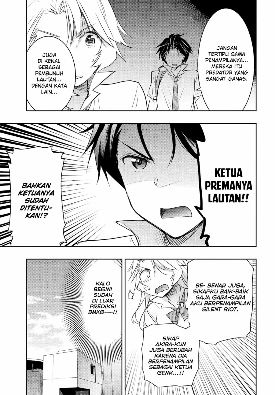 Watashi Yori Tsuyoi Otoko to Kekkon Shitaino Chapter 20 - halaman 14