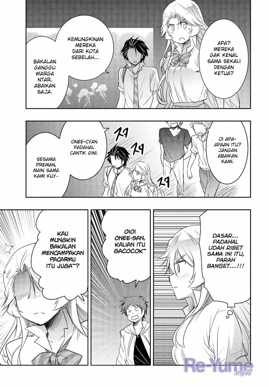 Watashi Yori Tsuyoi Otoko to Kekkon Shitaino Chapter 20 - halaman 16