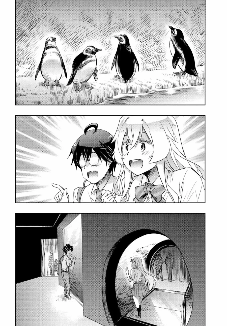 Watashi Yori Tsuyoi Otoko to Kekkon Shitaino Chapter 20 - halaman 19