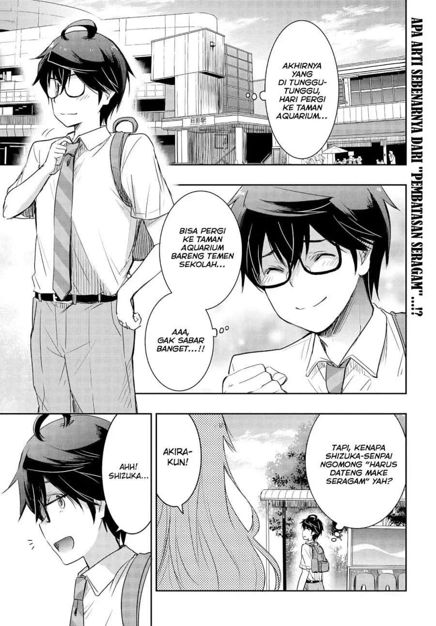 Watashi Yori Tsuyoi Otoko to Kekkon Shitaino Chapter 20 - halaman 2