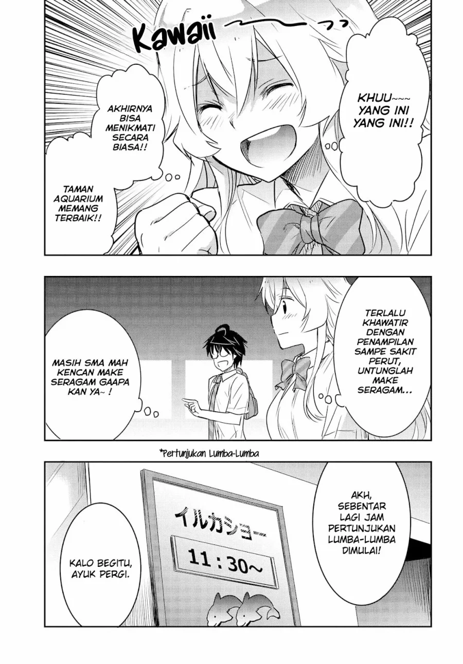 Watashi Yori Tsuyoi Otoko to Kekkon Shitaino Chapter 20 - halaman 20