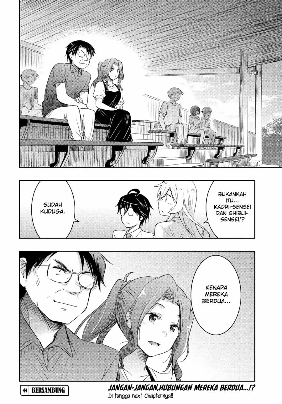 Watashi Yori Tsuyoi Otoko to Kekkon Shitaino Chapter 20 - halaman 23