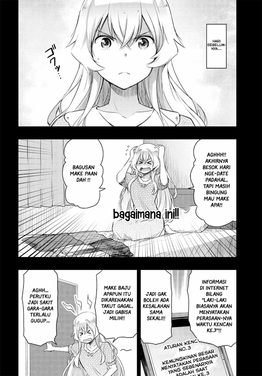 Watashi Yori Tsuyoi Otoko to Kekkon Shitaino Chapter 20 - halaman 5