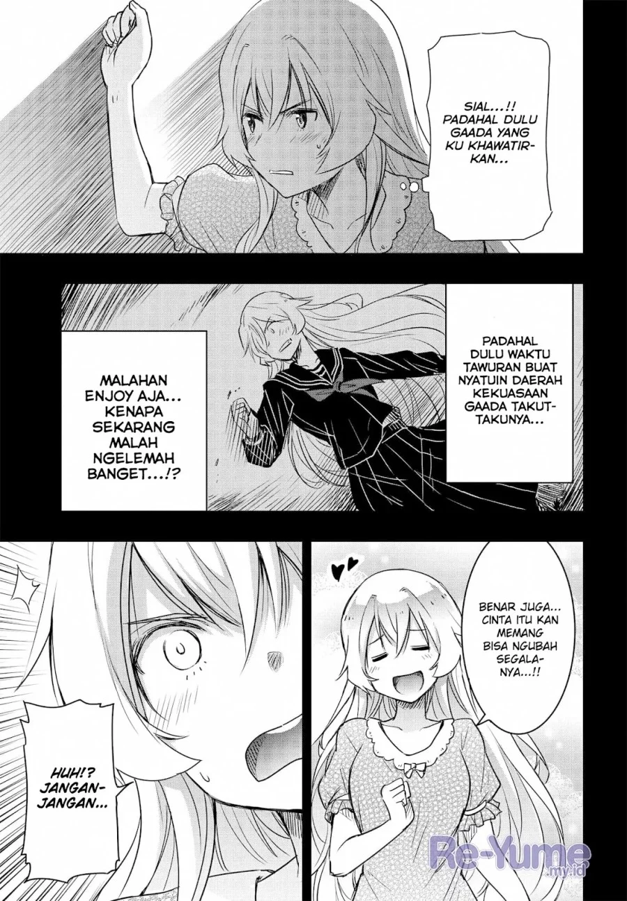 Watashi Yori Tsuyoi Otoko to Kekkon Shitaino Chapter 20 - halaman 6