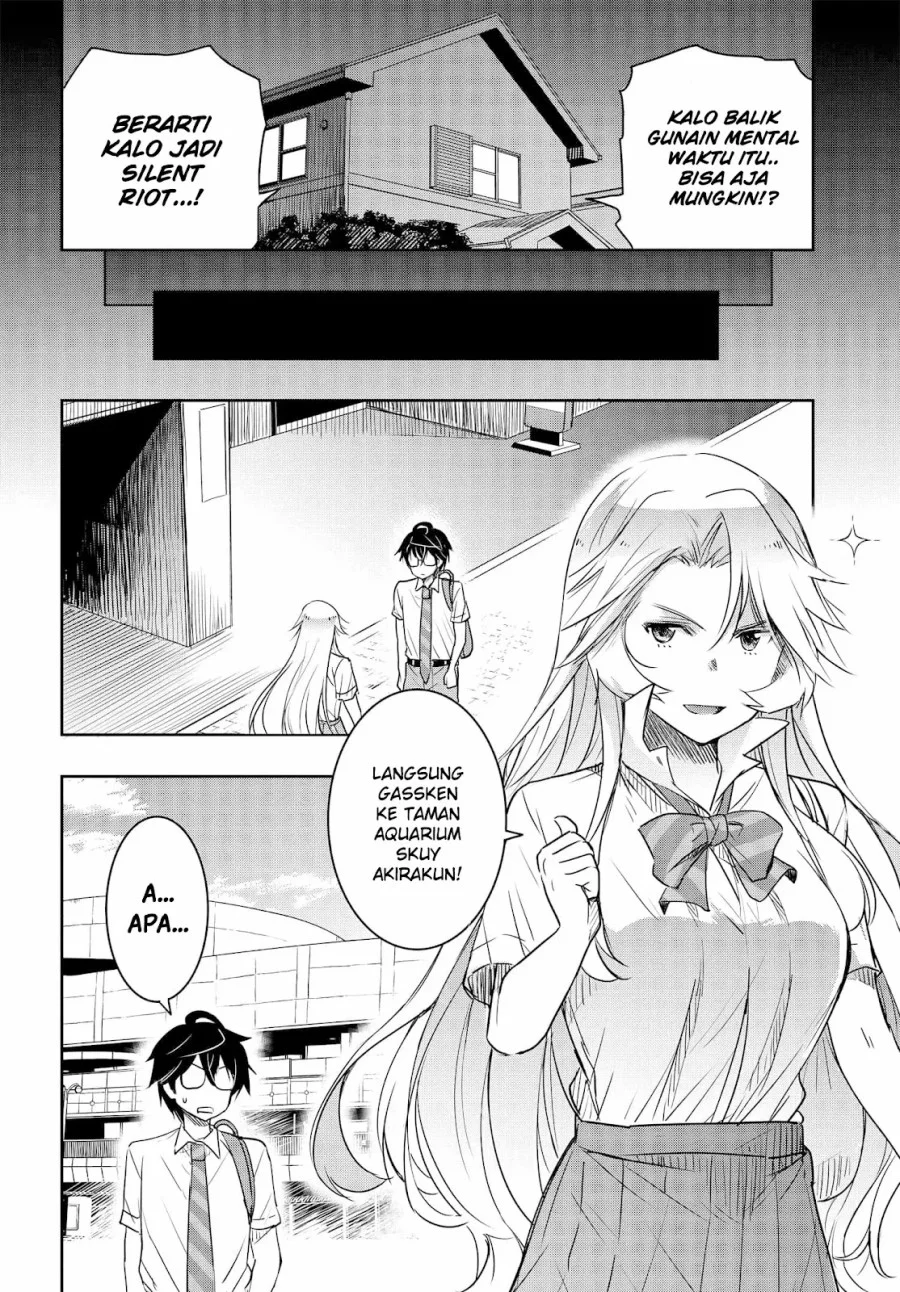 Watashi Yori Tsuyoi Otoko to Kekkon Shitaino Chapter 20 - halaman 7