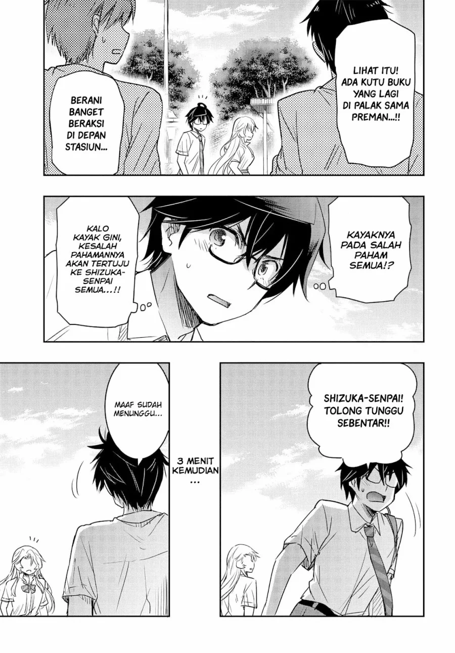 Watashi Yori Tsuyoi Otoko to Kekkon Shitaino Chapter 20 - halaman 8