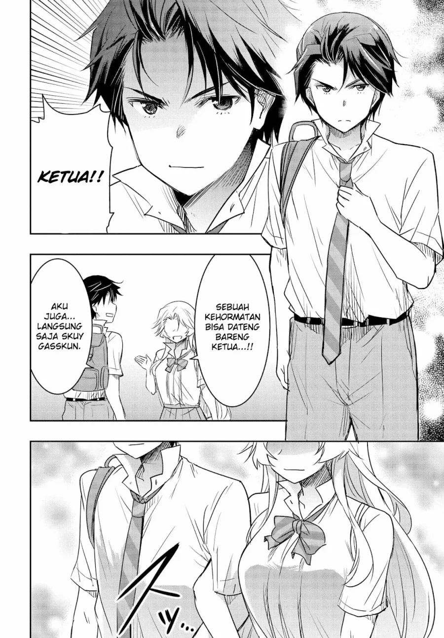 Watashi Yori Tsuyoi Otoko to Kekkon Shitaino Chapter 20 - halaman 9