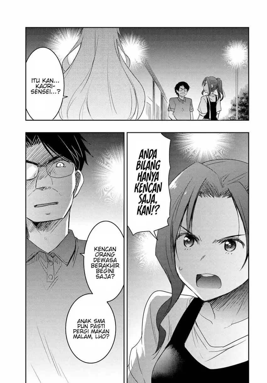 Watashi Yori Tsuyoi Otoko to Kekkon Shitaino Chapter 21 - halaman 10