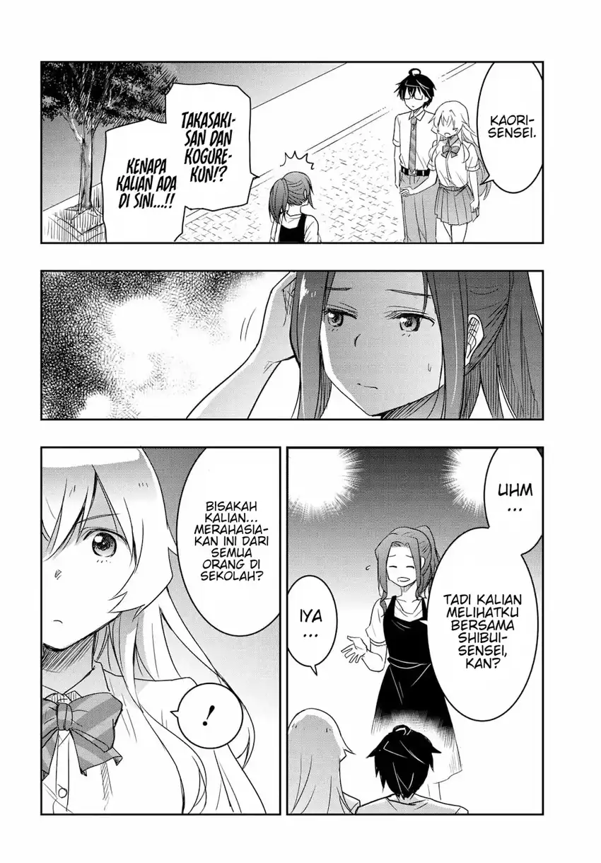 Watashi Yori Tsuyoi Otoko to Kekkon Shitaino Chapter 21 - halaman 13