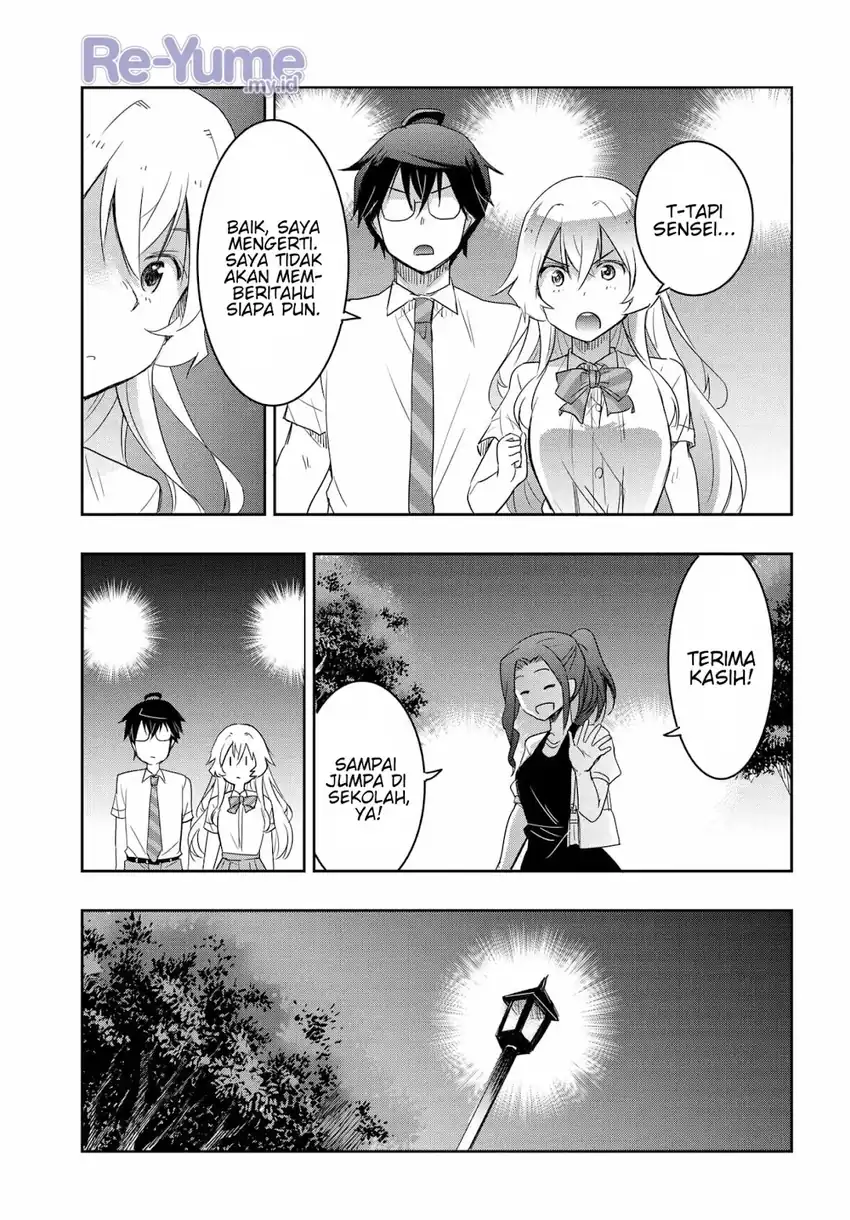Watashi Yori Tsuyoi Otoko to Kekkon Shitaino Chapter 21 - halaman 14