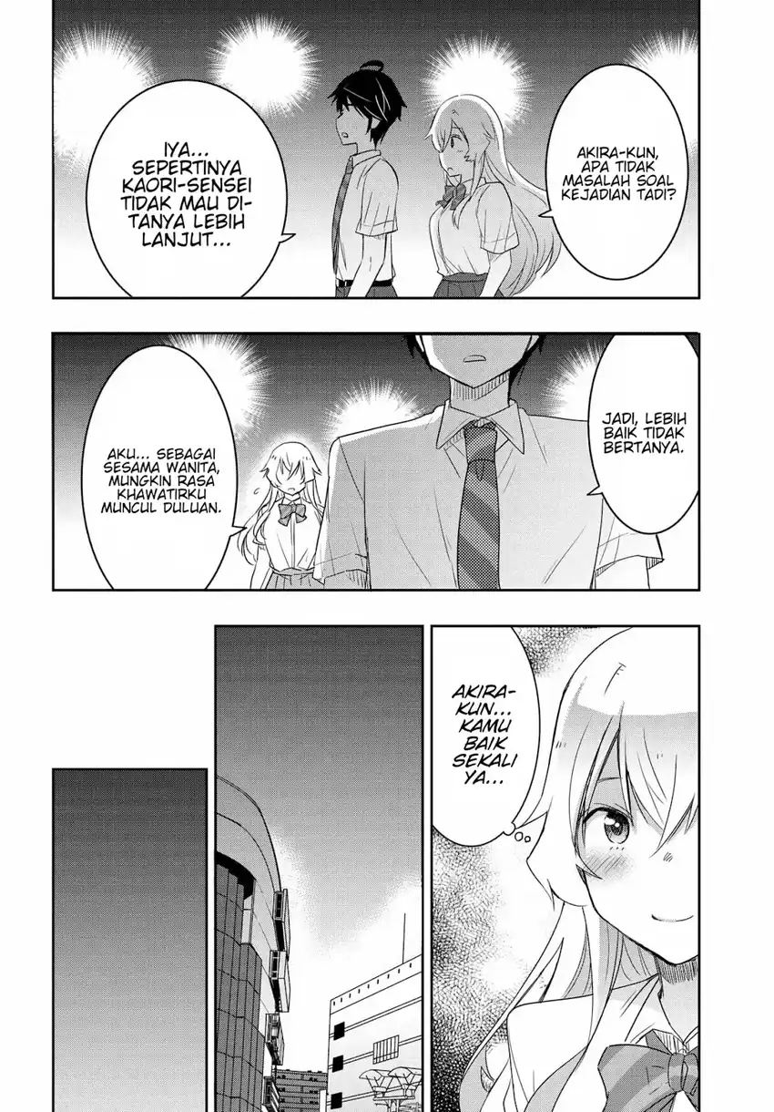 Watashi Yori Tsuyoi Otoko to Kekkon Shitaino Chapter 21 - halaman 15