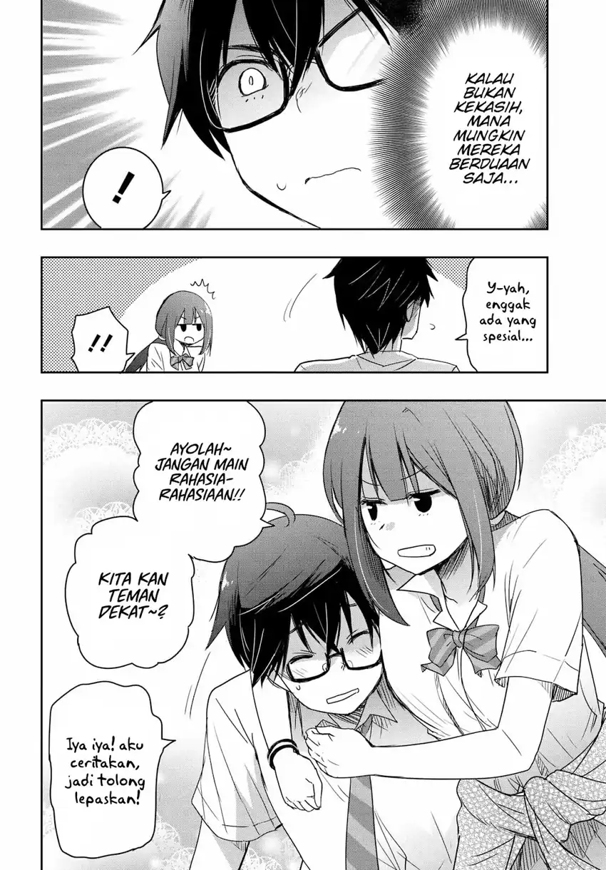 Watashi Yori Tsuyoi Otoko to Kekkon Shitaino Chapter 21 - halaman 17