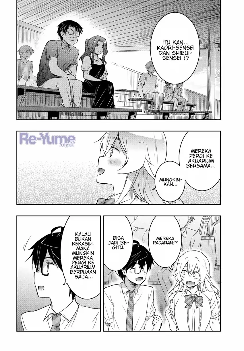 Watashi Yori Tsuyoi Otoko to Kekkon Shitaino Chapter 21 - halaman 3