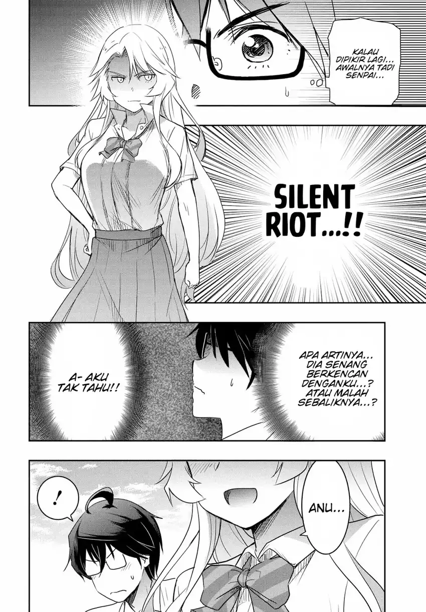Watashi Yori Tsuyoi Otoko to Kekkon Shitaino Chapter 21 - halaman 5