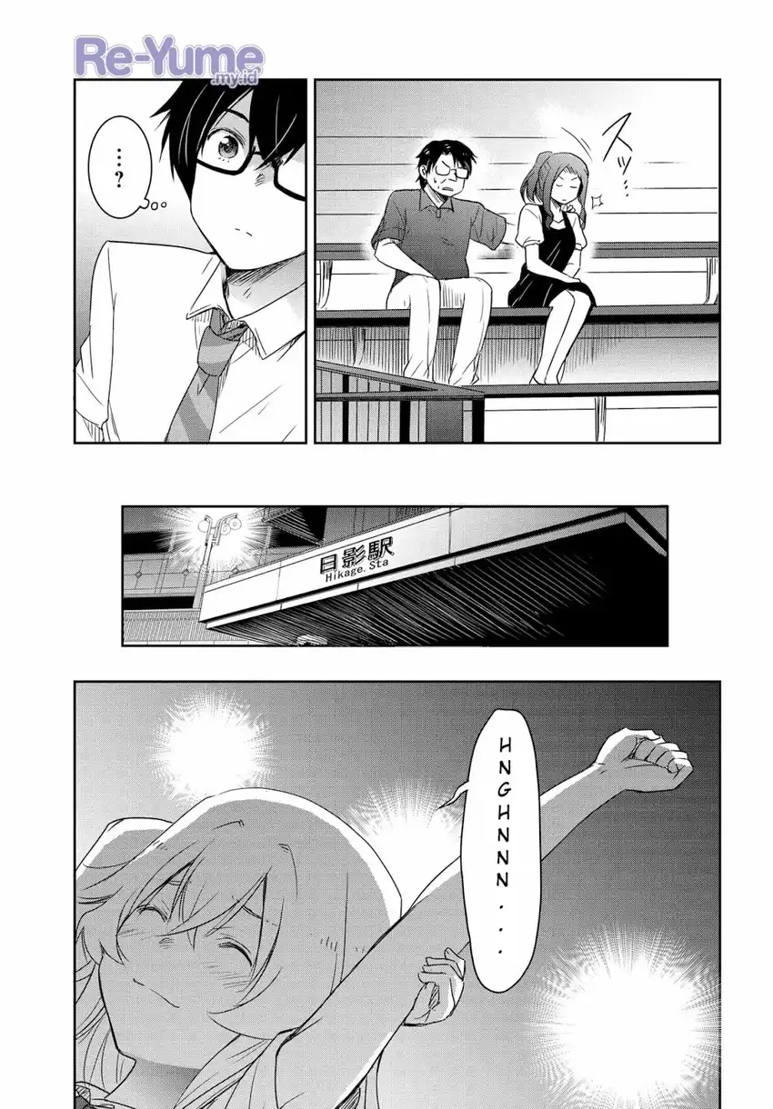 Watashi Yori Tsuyoi Otoko to Kekkon Shitaino Chapter 21 - halaman 8