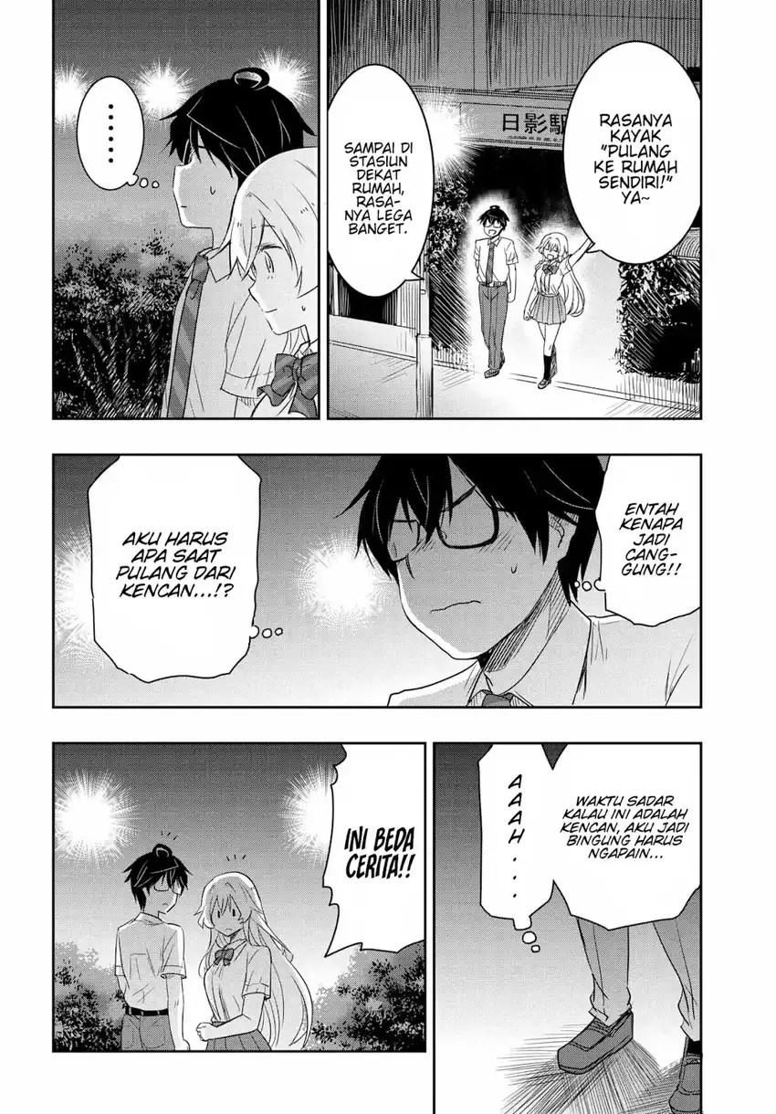 Watashi Yori Tsuyoi Otoko to Kekkon Shitaino Chapter 21 - halaman 9