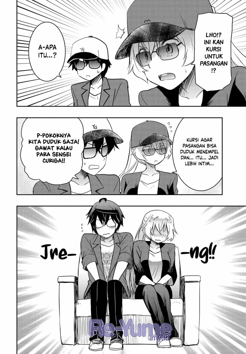Watashi Yori Tsuyoi Otoko to Kekkon Shitaino Chapter 22 - halaman 11