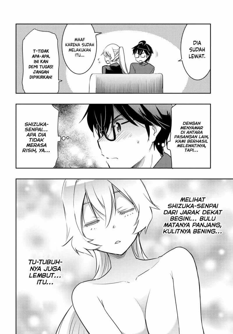 Watashi Yori Tsuyoi Otoko to Kekkon Shitaino Chapter 22 - halaman 17