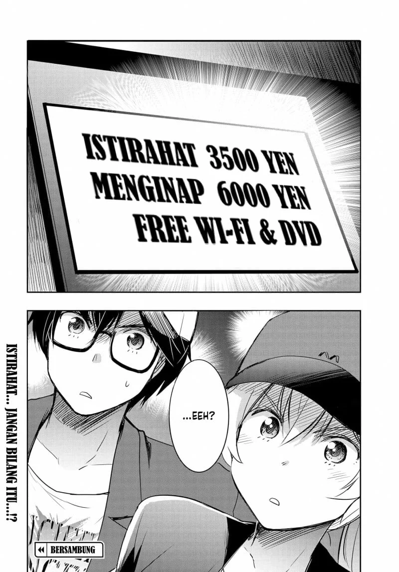 Watashi Yori Tsuyoi Otoko to Kekkon Shitaino Chapter 22 - halaman 27