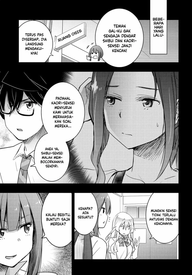 Watashi Yori Tsuyoi Otoko to Kekkon Shitaino Chapter 22 - halaman 4