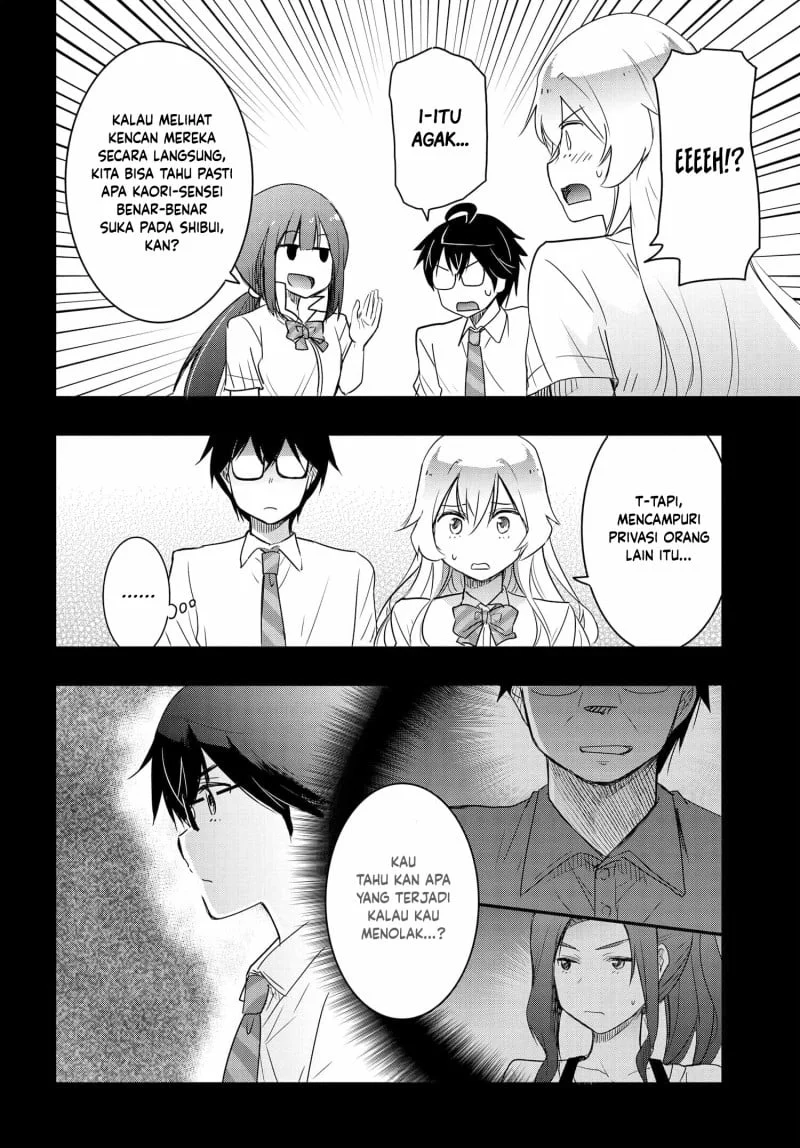 Watashi Yori Tsuyoi Otoko to Kekkon Shitaino Chapter 22 - halaman 5