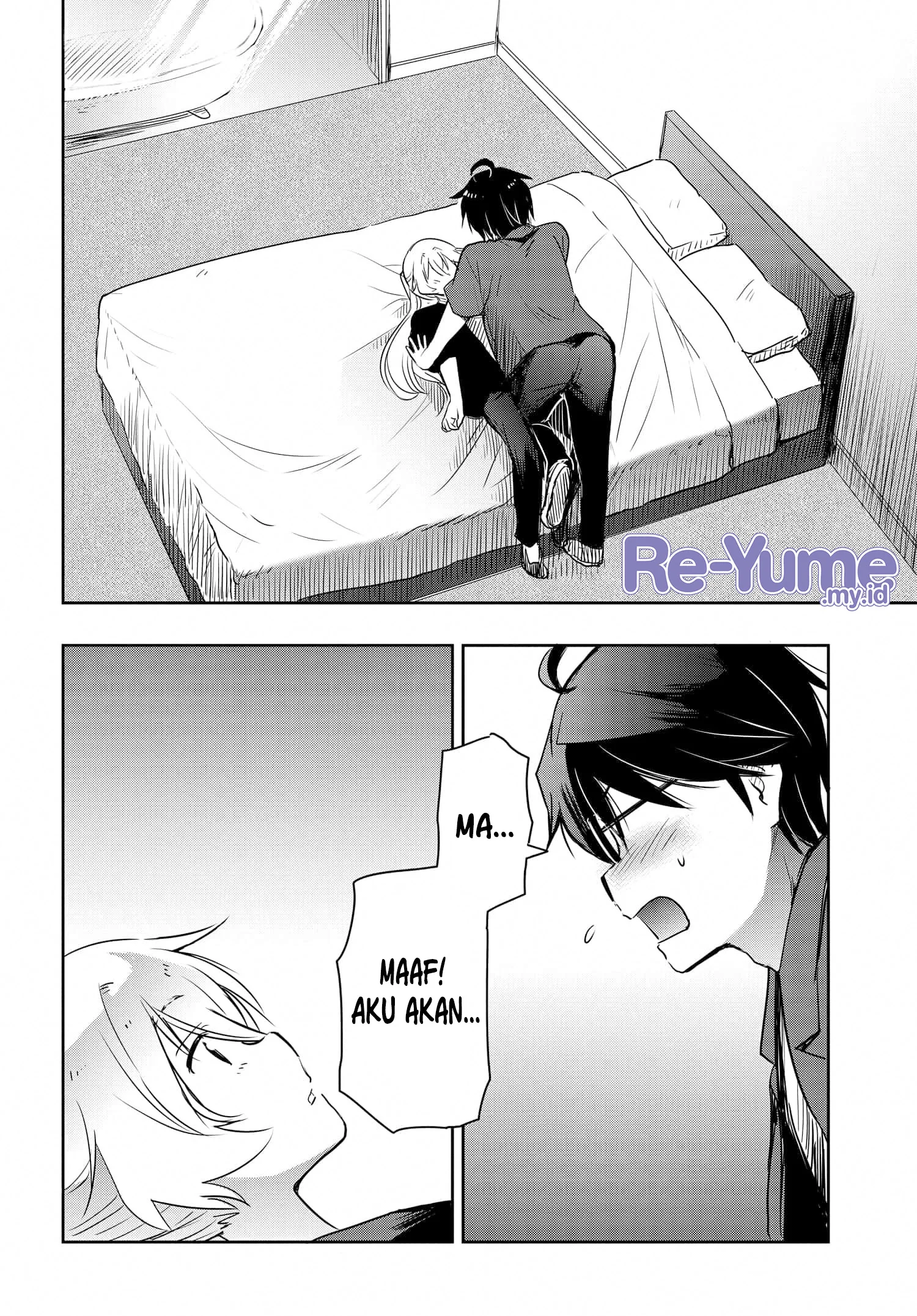 Watashi Yori Tsuyoi Otoko to Kekkon Shitaino Chapter 23 - halaman 11