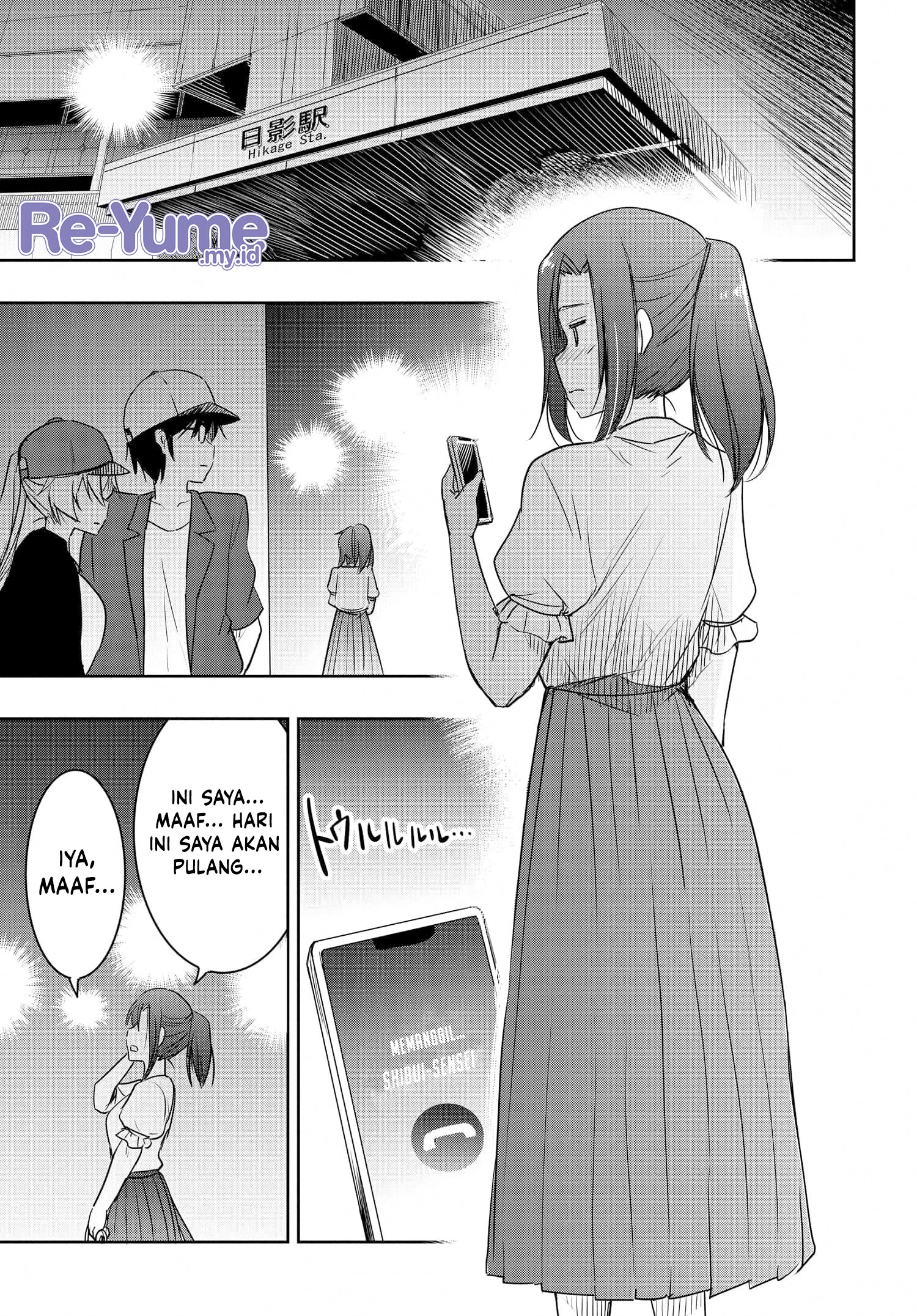 Watashi Yori Tsuyoi Otoko to Kekkon Shitaino Chapter 23 - halaman 16