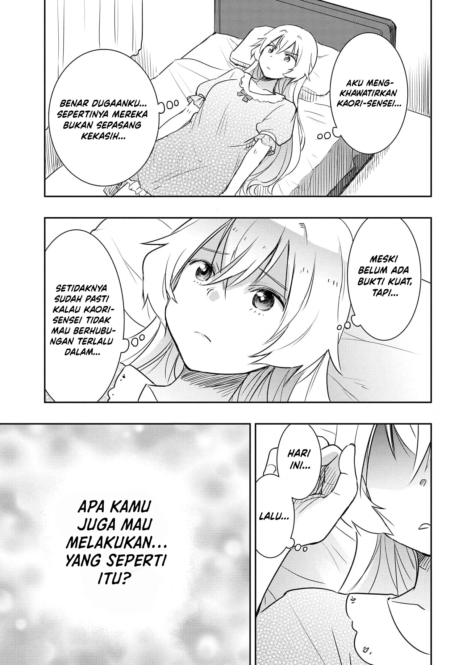 Watashi Yori Tsuyoi Otoko to Kekkon Shitaino Chapter 23 - halaman 18