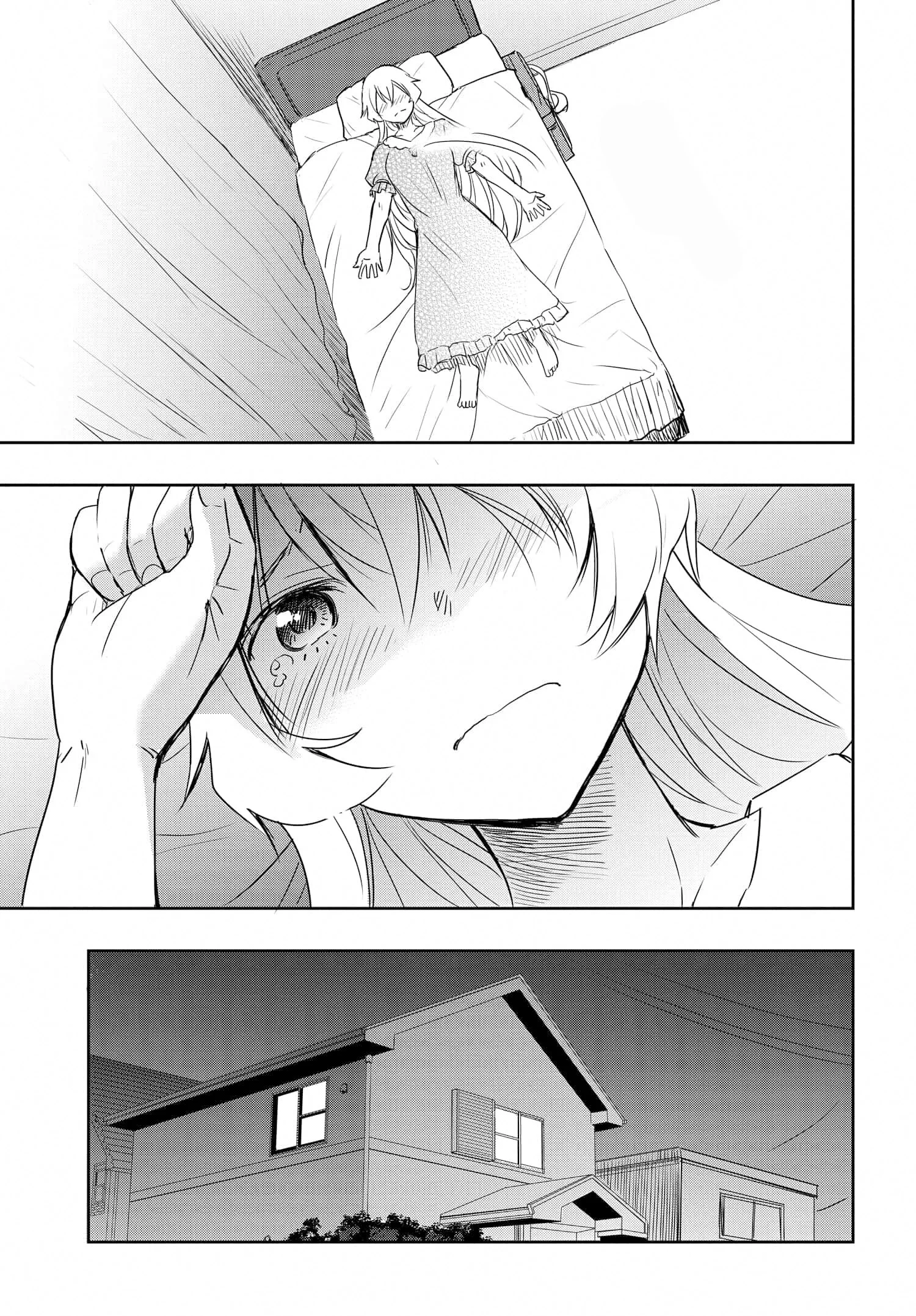 Watashi Yori Tsuyoi Otoko to Kekkon Shitaino Chapter 23 - halaman 20