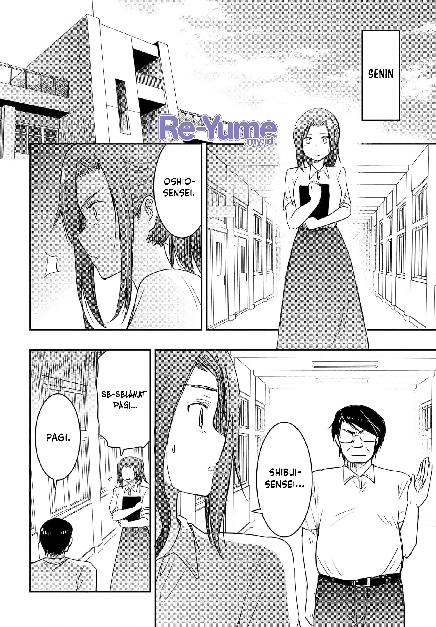 Watashi Yori Tsuyoi Otoko to Kekkon Shitaino Chapter 23 - halaman 21