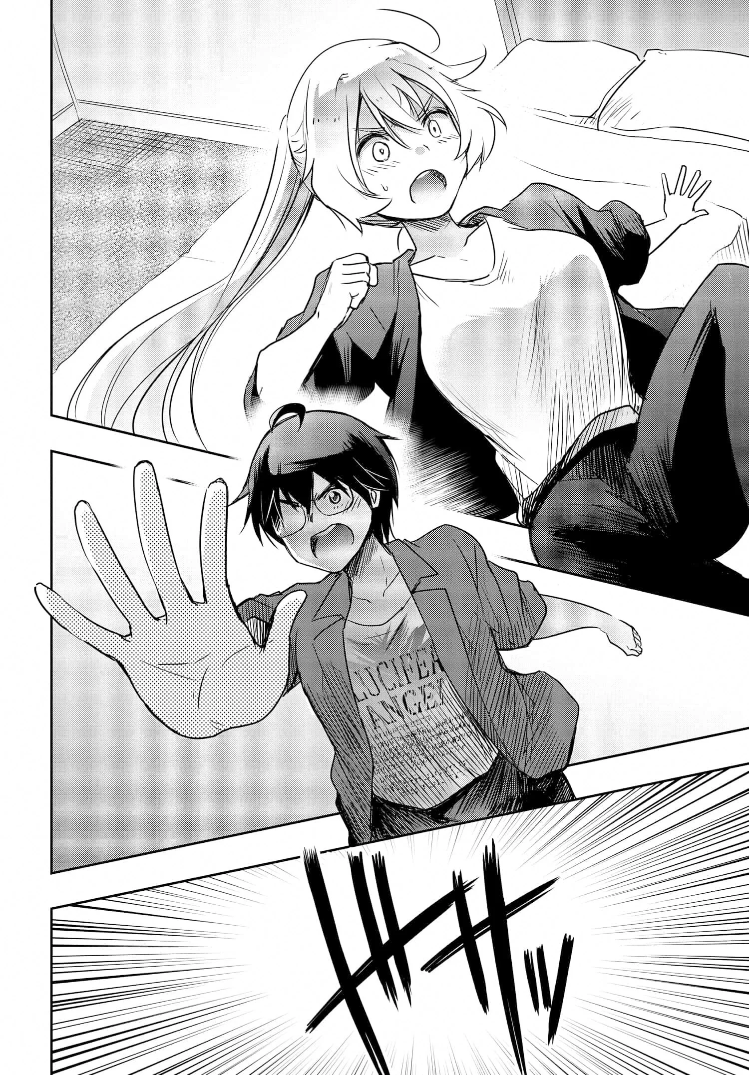 Watashi Yori Tsuyoi Otoko to Kekkon Shitaino Chapter 23 - halaman 9