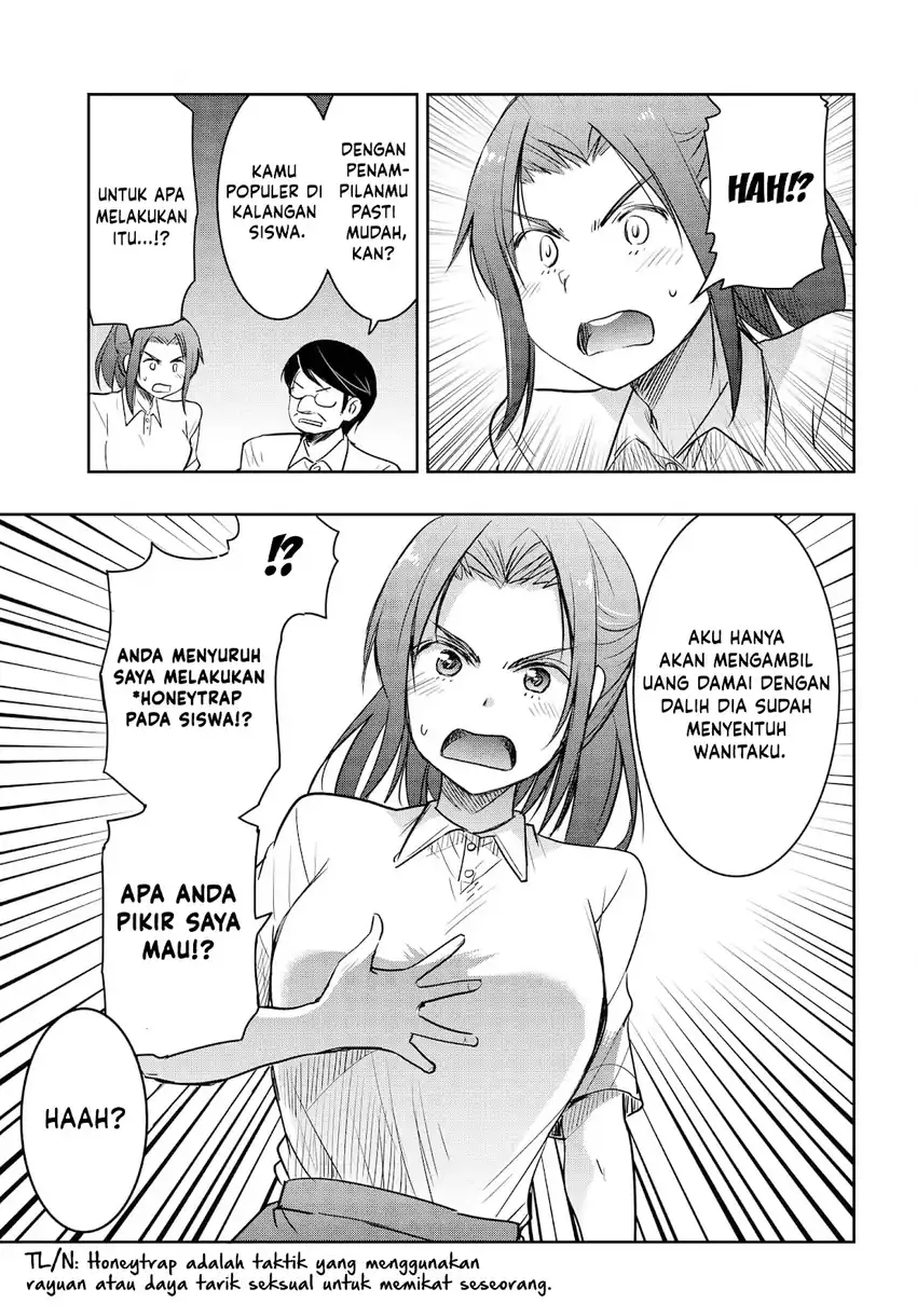 Watashi Yori Tsuyoi Otoko to Kekkon Shitaino Chapter 24 - halaman 10