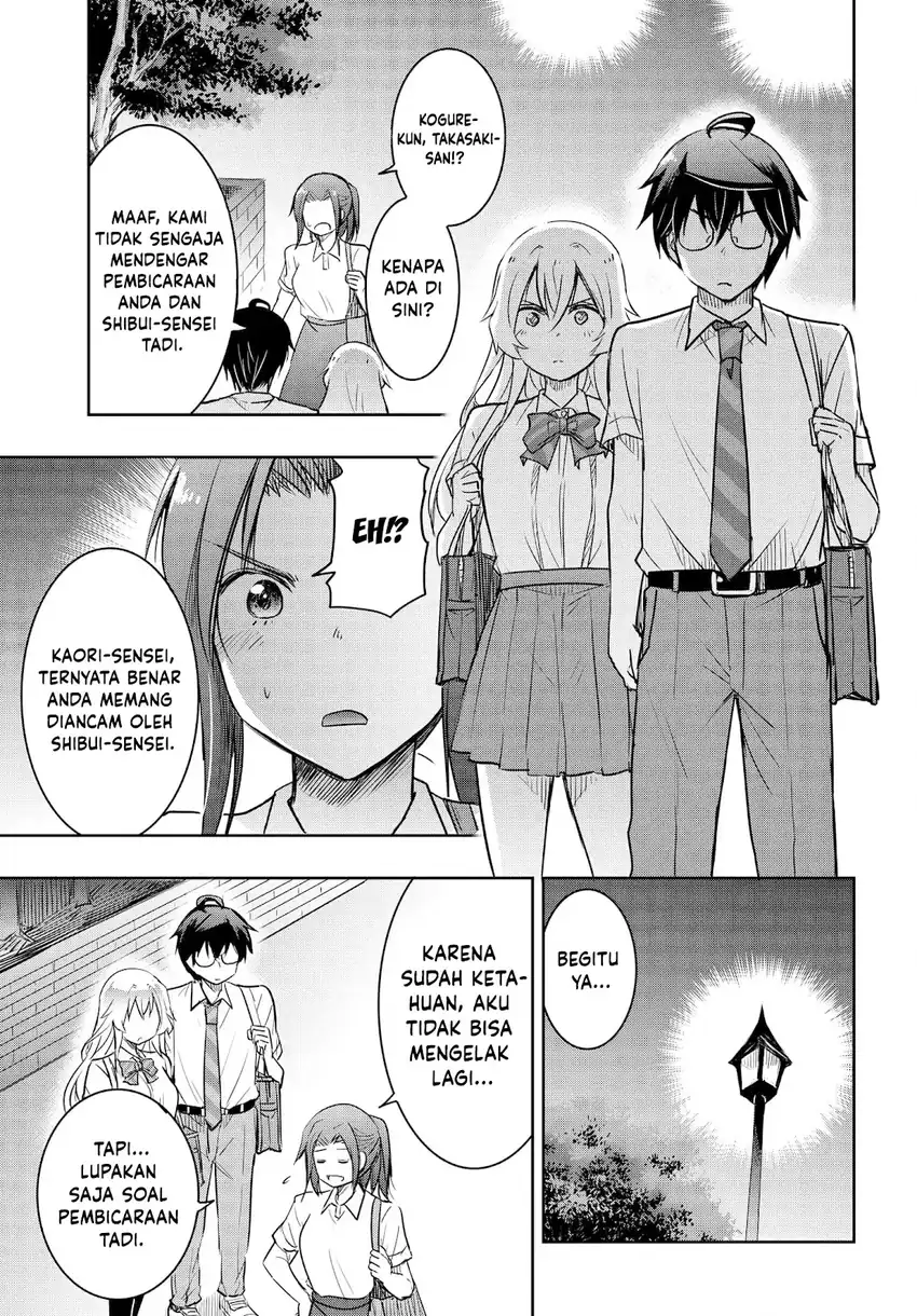 Watashi Yori Tsuyoi Otoko to Kekkon Shitaino Chapter 24 - halaman 14