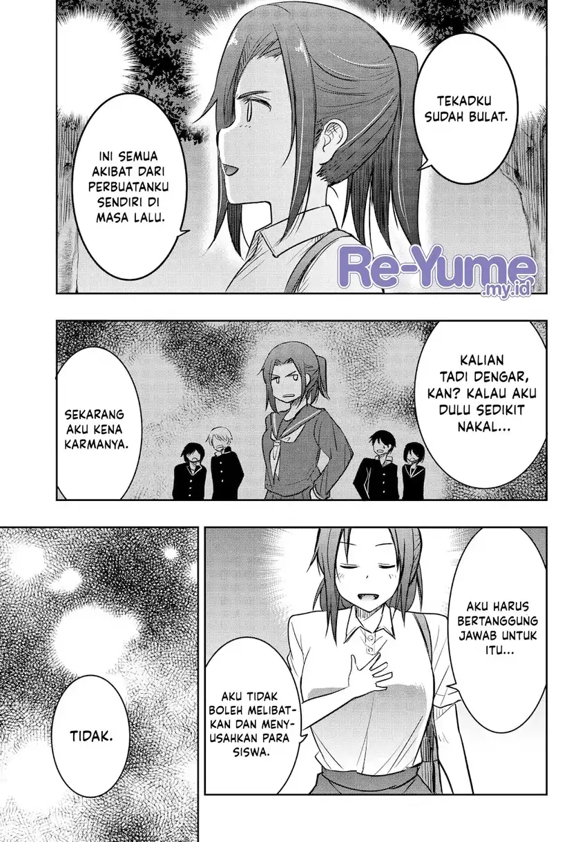 Watashi Yori Tsuyoi Otoko to Kekkon Shitaino Chapter 24 - halaman 16