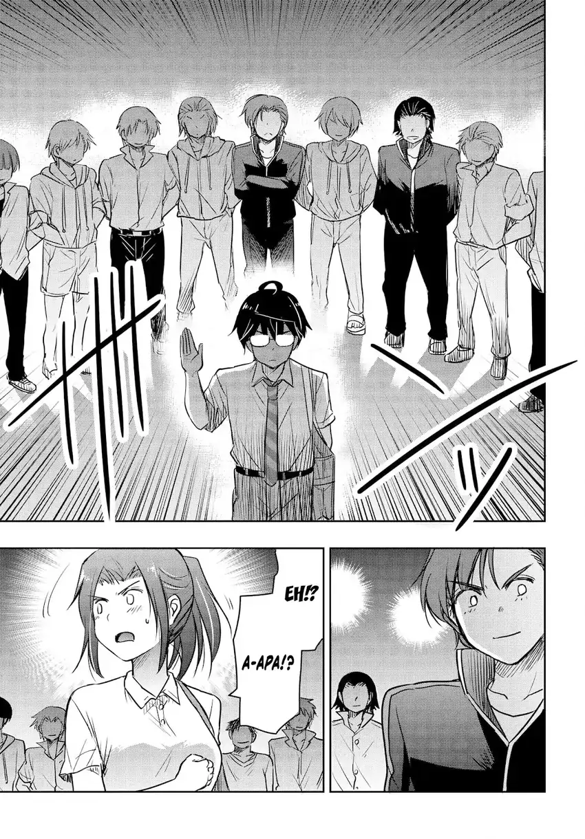 Watashi Yori Tsuyoi Otoko to Kekkon Shitaino Chapter 24 - halaman 18