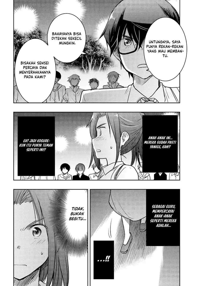 Watashi Yori Tsuyoi Otoko to Kekkon Shitaino Chapter 24 - halaman 19